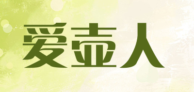 爱壶人LOGO