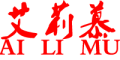 AILIMU/艾莉慕品牌LOGO图片