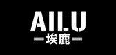 ailu/埃鹿品牌LOGO图片