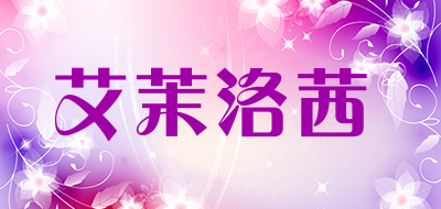 艾茉洛茜品牌LOGO图片