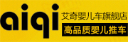 aiqi品牌LOGO图片