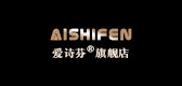 爱诗芬品牌LOGO图片