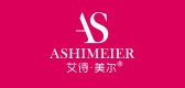 艾诗美尔品牌LOGO图片