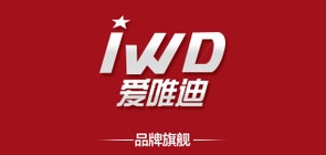 爱唯迪家居品牌LOGO图片