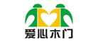 爱心品牌LOGO图片