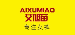 艾旭苗品牌LOGO图片