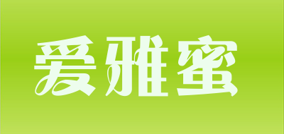 爱雅蜜品牌LOGO图片