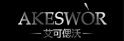 Akeswor/艾可偲沃品牌LOGO图片