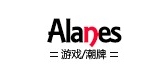 alanes/服饰品牌LOGO图片