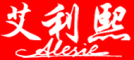 ALESIE/艾利熙品牌LOGO图片