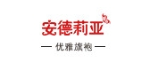 安德莉亚品牌LOGO图片