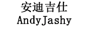 AndyJashy/安迪吉仕品牌LOGO图片