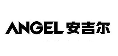 ANGEL/安吉尔品牌LOGO图片