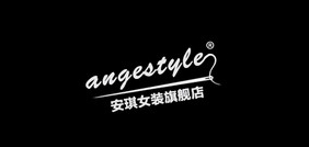 angestyle品牌LOGO图片