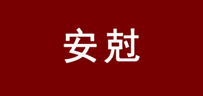 安克品牌LOGO图片