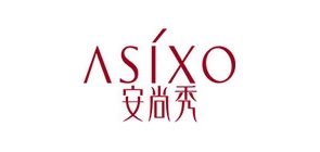 安尚秀品牌LOGO图片