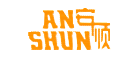ANSHUN/安顺品牌LOGO图片