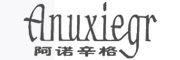 Anuxiegr/阿诺辛格品牌LOGO图片