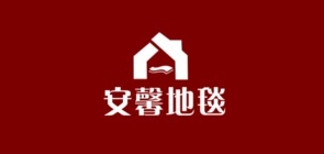 安馨品牌LOGO图片