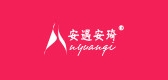安遇安琦品牌LOGO图片