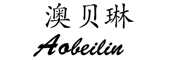 Aobeilin/澳贝琳LOGO
