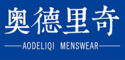 Aodeliqi/奥德里奇品牌LOGO图片