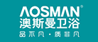 AOSMAN/澳斯曼品牌LOGO图片