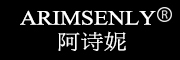 ARIMSENLY/阿诗妮品牌LOGO图片