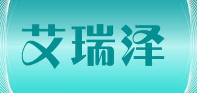 arrizo/艾瑞泽品牌LOGO图片