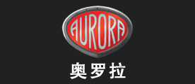 Aurora/奥罗拉品牌LOGO