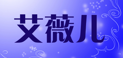 avrl/艾薇儿品牌LOGO图片