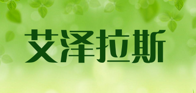 Azeroth/艾泽拉斯品牌LOGO图片