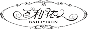 BAILIYIREN/百利依人品牌LOGO图片