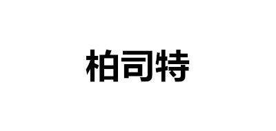 BAISTY/柏司特品牌LOGO图片