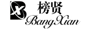 bangxian/榜贤品牌LOGO图片