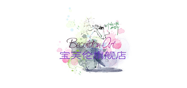 宝芙伦品牌LOGO图片