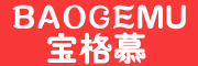 BAOGEMU/宝格慕品牌LOGO图片