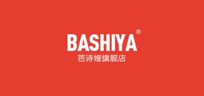 bashiya/芭诗娅品牌LOGO图片