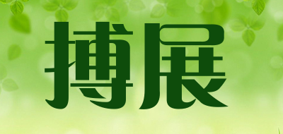 Bazalias品牌LOGO图片