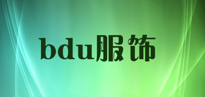 bdu服饰品牌LOGO图片