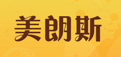 beaytylang/美朗斯品牌LOGO图片