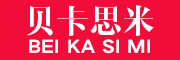 Beikasimi/贝卡思米品牌LOGO图片