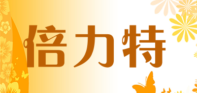 倍力特LOGO