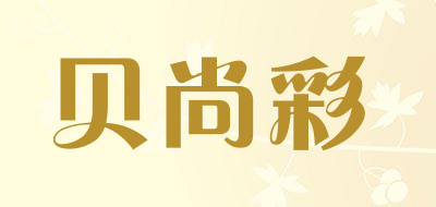 贝尚彩品牌LOGO图片