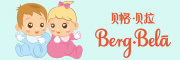 Berg&Bela/贝格贝拉品牌LOGO图片
