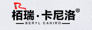 Beryl Caniro/栢瑞·卡尼洛品牌LOGO图片