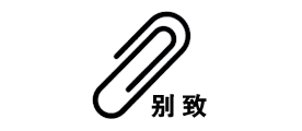 别致云盒品牌LOGO图片