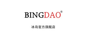bingdao品牌LOGO图片