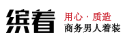 缤着品牌LOGO图片