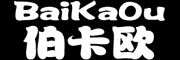 BOKAOU/伯卡欧品牌LOGO图片